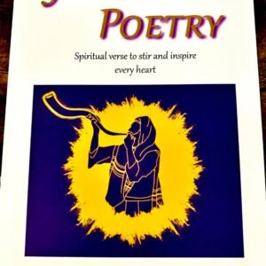 Jubilee Poetry : Spiritual Verse to Stir and Inspire Every Heart by Janet Louise