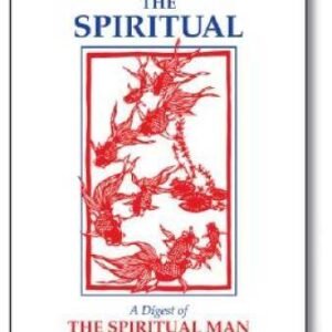 Journeying Towards the Spiritual: A Digest of the Spiritual Man in 42  - GOOD