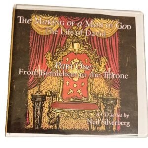 The Making of a Man of God: Lessons from the Life of David CD series Audio Book