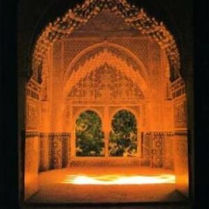 Elements of the Real in Man (Diamond Heart, Book 1) - Paperback - GOOD