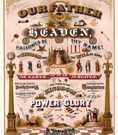 The Lord's Prayer Bible Gift Jesus Christ Christianity Wall Art Poster Print