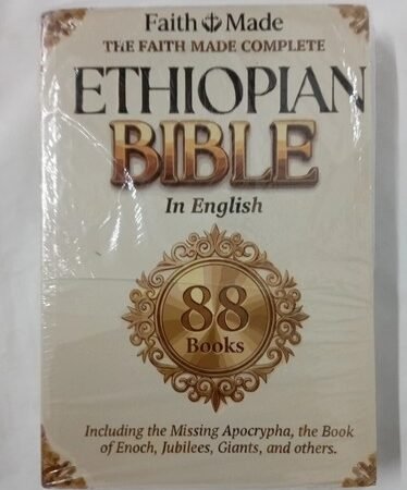 Ethiopian Bible in English Complete 88 Books The Faith Made Complete. Paperback