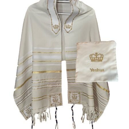 XTRA Large WHITE /GOLD Yeshua Messianic Tallit Prayer Shawl and Talit Zipper Bag