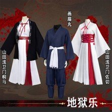 Hell's Paradise Yamada Asaemon Sagiri Toma Cosplay Costume Kimono Suit Unisex