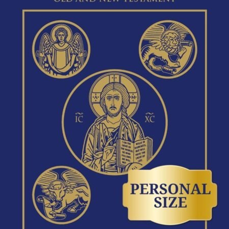 Ignatius Catholic Study Bible: Old and New Testament (Personal Size) Hardcover