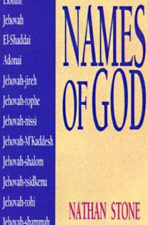Names Of God (Names of Series) - Mass Market Paperback - GOOD