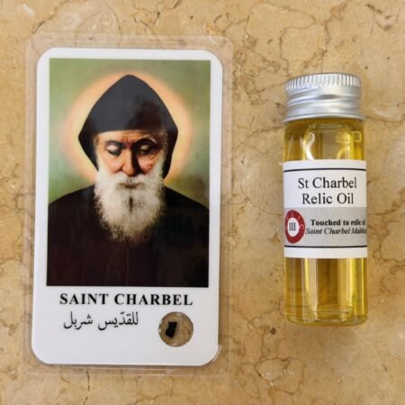 Saint Charbel Holy Relic Oil Pack (Touched to bones of St Charbel)