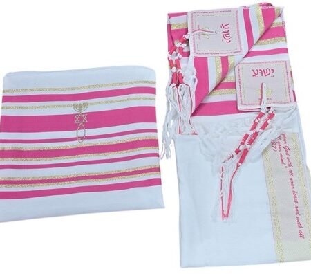 Tallit Pink Messianic 22"x72" New Covenant Prayer Shawl Jewish Christian