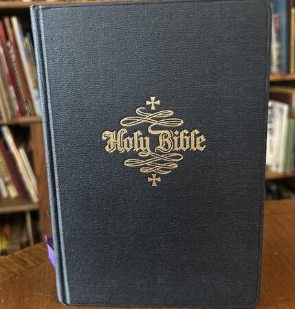 NEW Vintage 1950 HOLY BIBLE Douay- Confraternity Catholic Version, PJ Kenedy