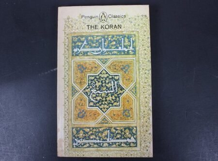 The Koran N. J. Dawood 1967 Penguin Classics Islam Spirituality Religion PB