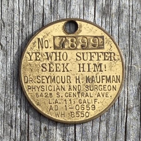 The Lord's Prayer Vintage Token YE WHO SUFFER SEEK HIM! Dr. Seymour H. Kaufman