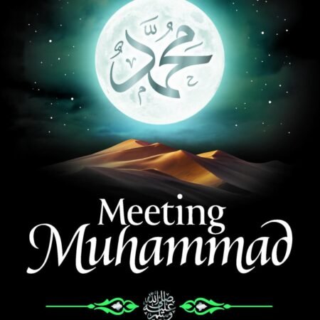 Meeting Muhammad