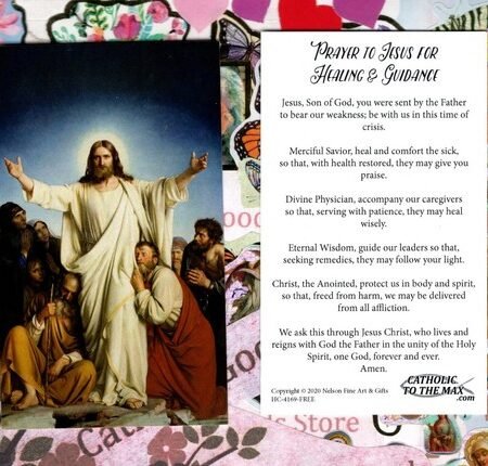 Prayer to Jesus for Healing + Guidance - Paperstock Holy Card HC-4169