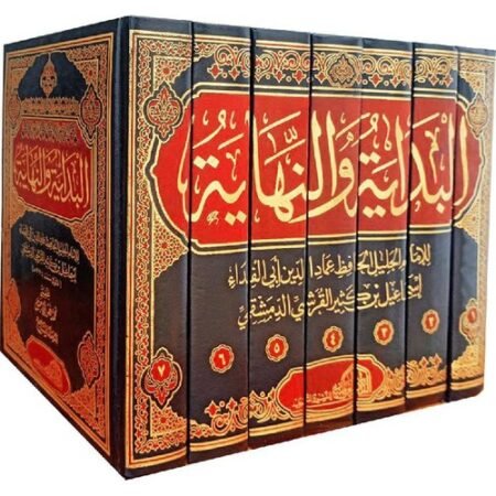 Islamic Revival in British - Paperback, by Metcalf Barbara Daly - Acceptable