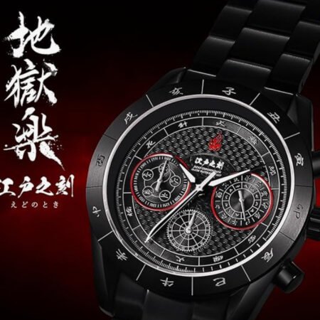 Hell's Paradise Gabimaru Watch Edo no Toki Chronograph Limited 2000 Wooden Box