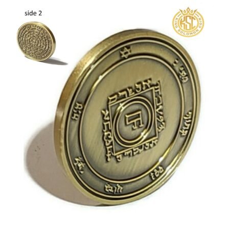 Fifth Pentacle of Venus Talisman 72 Names of God Passion Love Desire Amulet